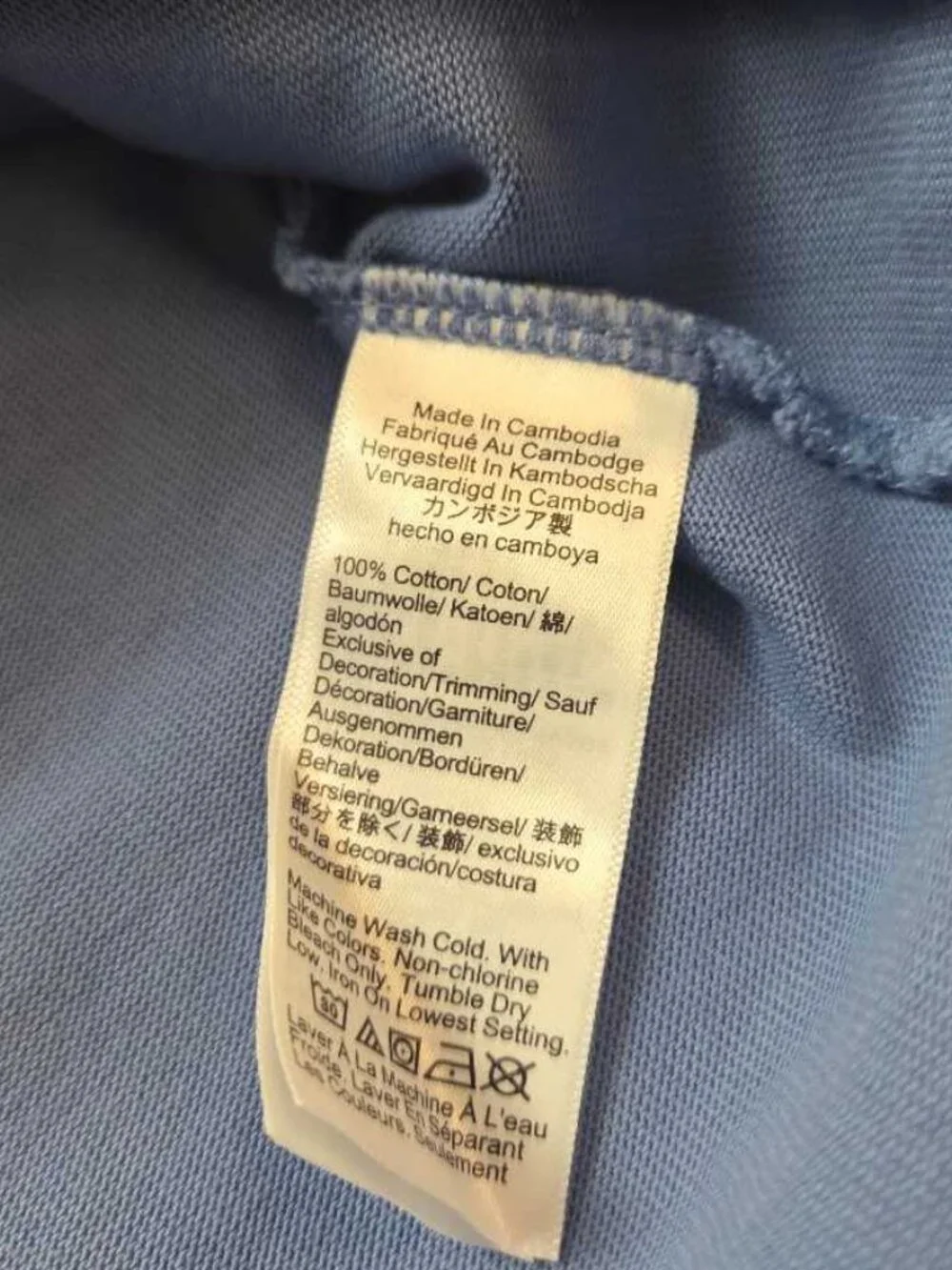 New XL Tall J.Crew rugby shirt with striped oxford collar blue longsleve polo